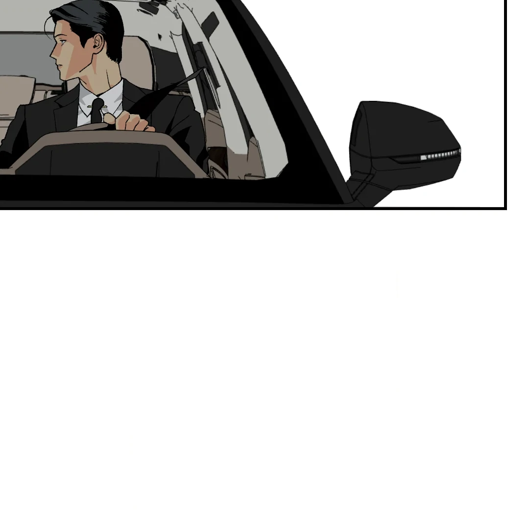 Peace of God (MGS) - Chapter 16 manhwa