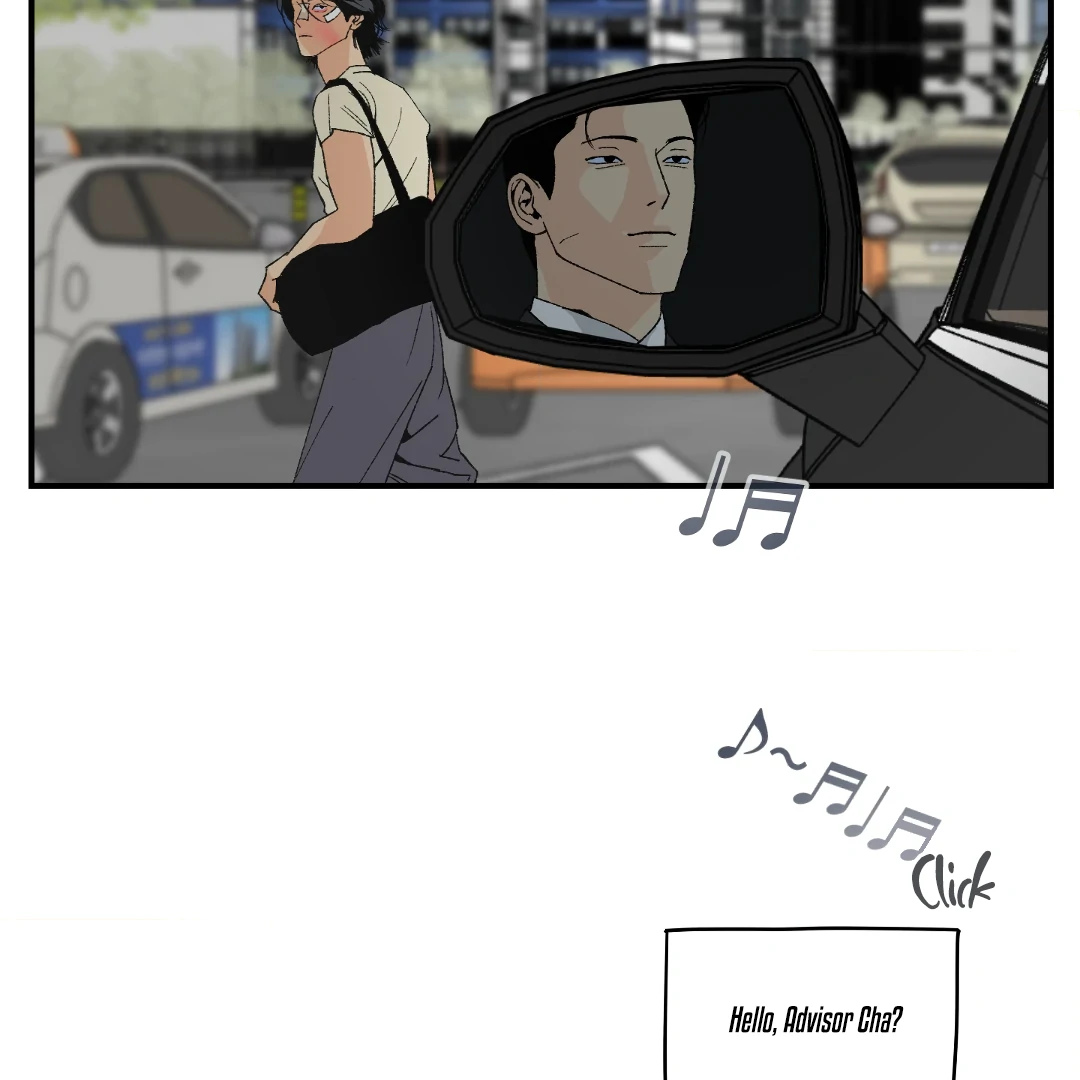 Peace of God (MGS) - Chapter 16 manhwa