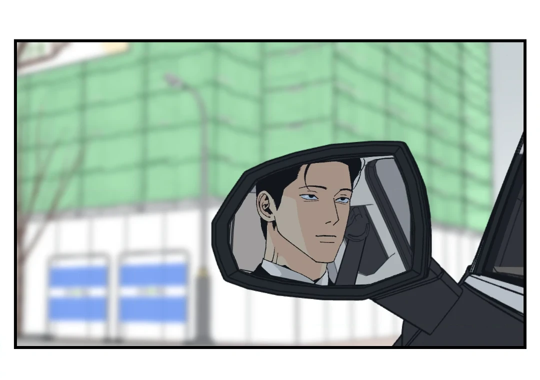 Peace of God (MGS) - Chapter 16 manhwa