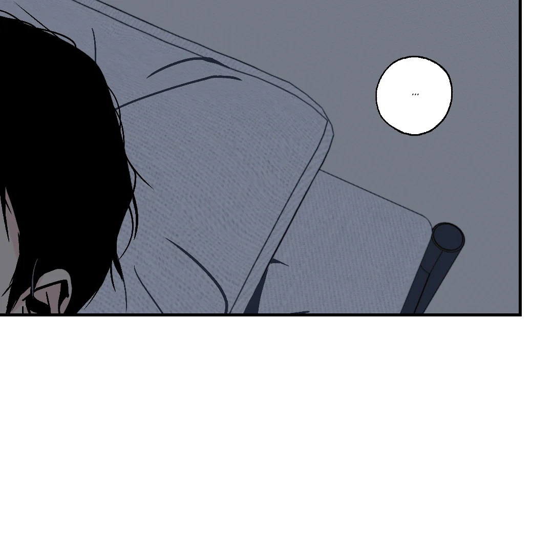 Peace of God (MGS) - Chapter 2 manhwa