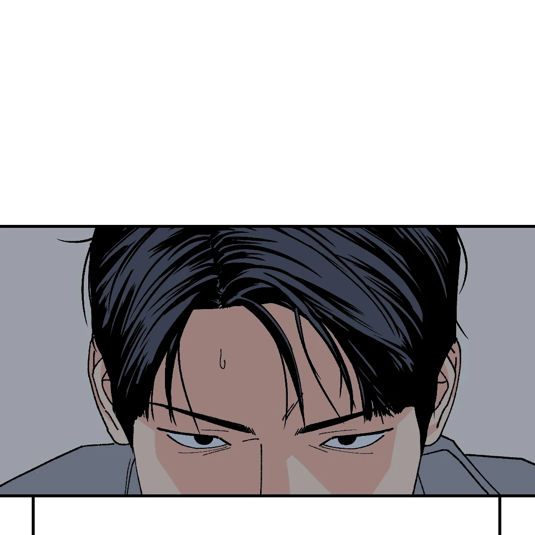 Peace of God (MGS) - Chapter 2 manhwa