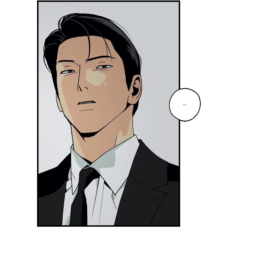 Peace of God (MGS) - Chapter 2 manhwa