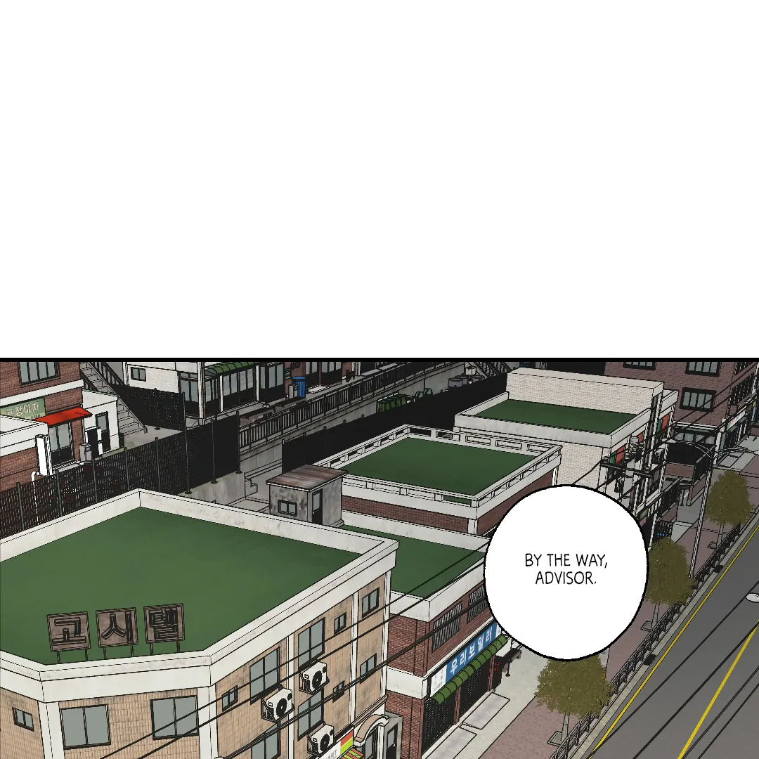 Peace of God (MGS) - Chapter 2 manhwa
