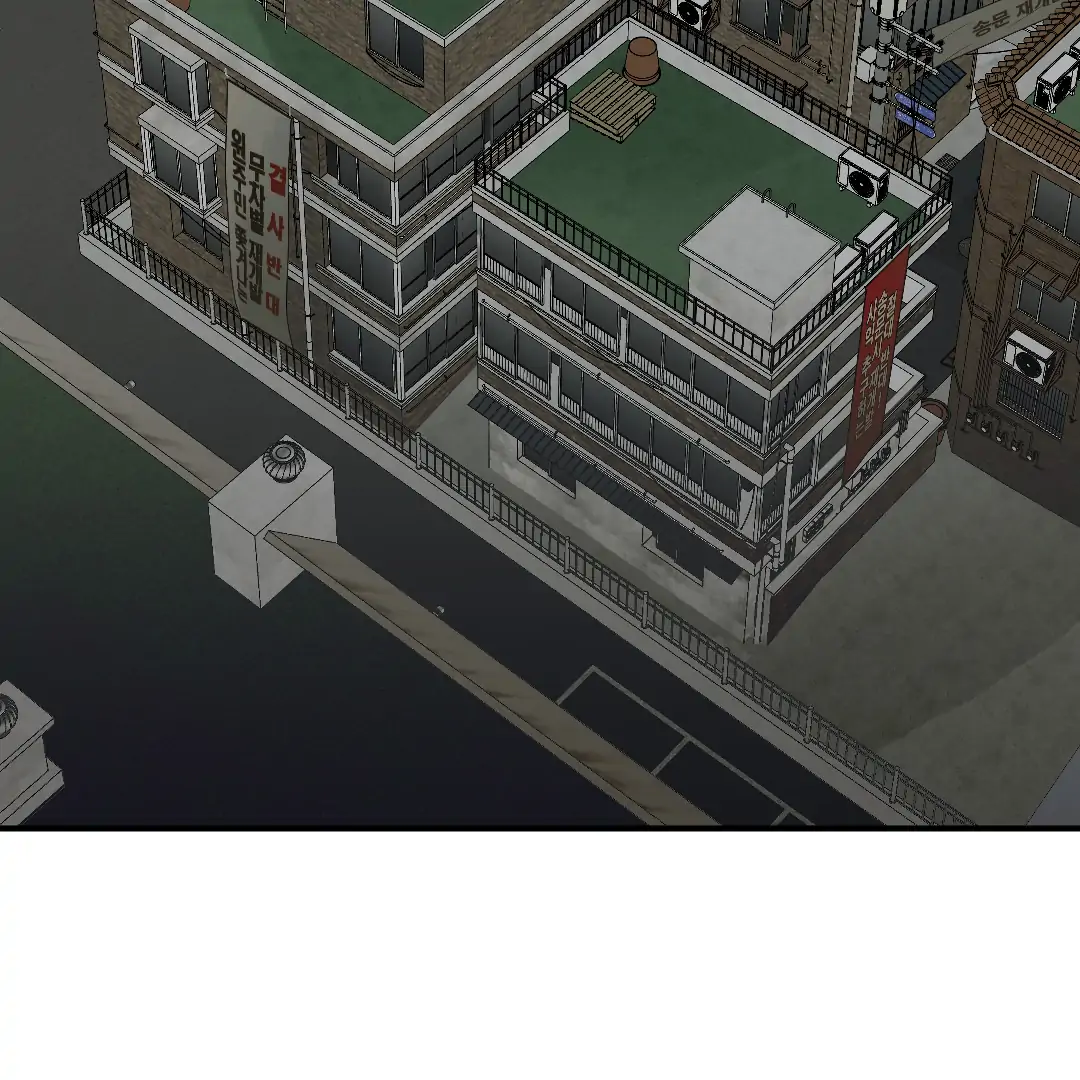 Peace of God (MGS) - Chapter 2 manhwa