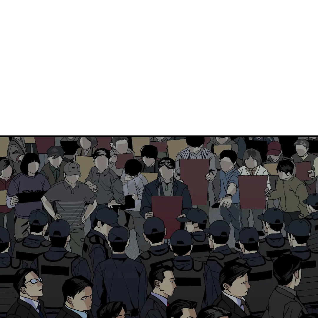 Peace of God (MGS) - Chapter 2 manhwa
