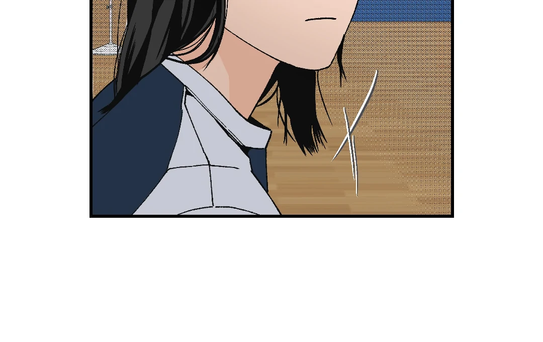 Peace of God (MGS) - Chapter 2 manhwa