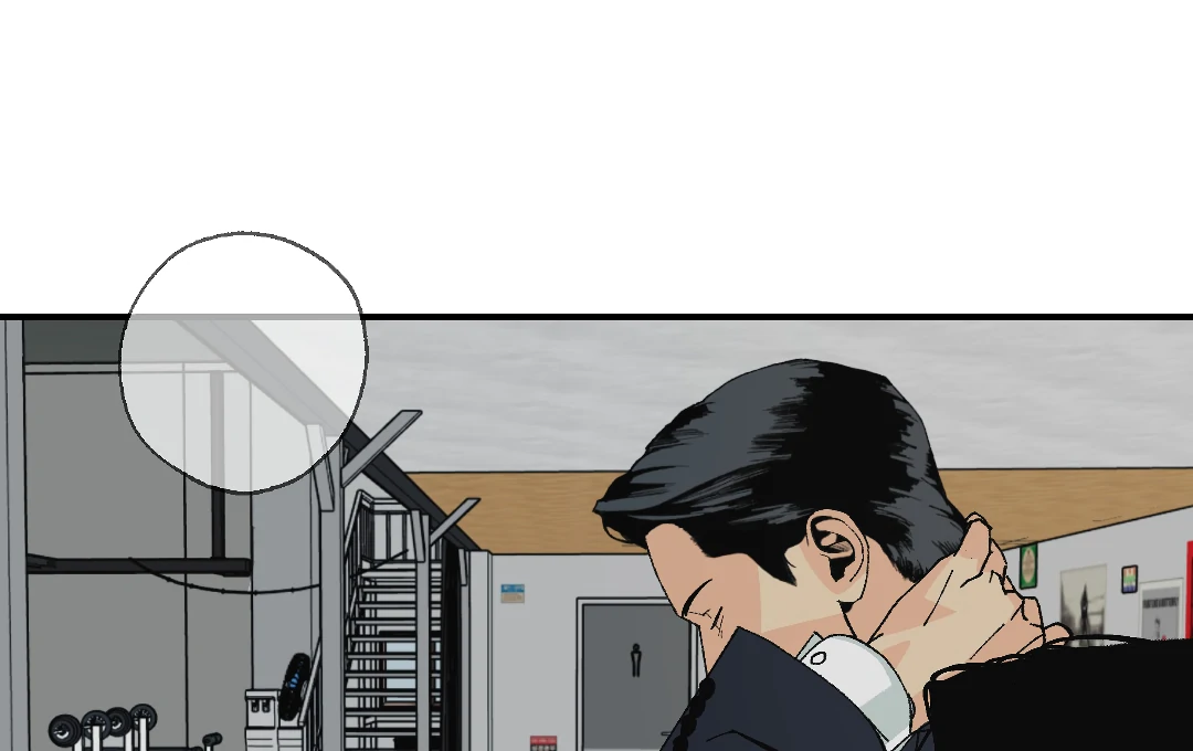 Peace of God (MGS) - Chapter 2 manhwa