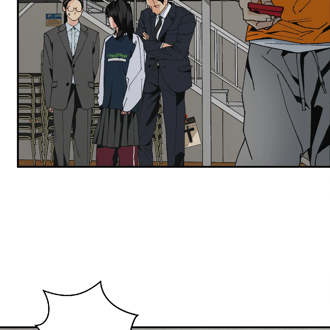Peace of God (MGS) - Chapter 2 manhwa