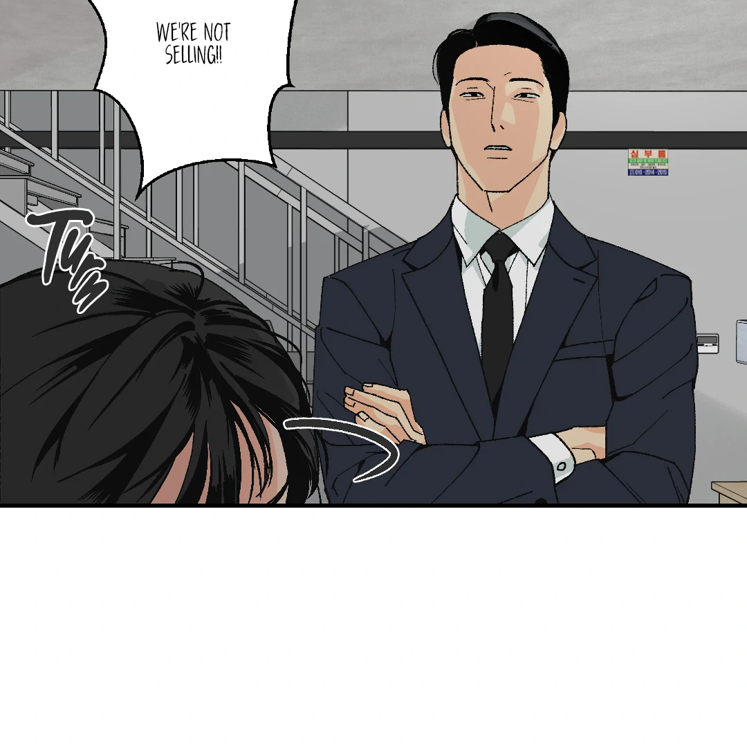 Peace of God (MGS) - Chapter 2 manhwa