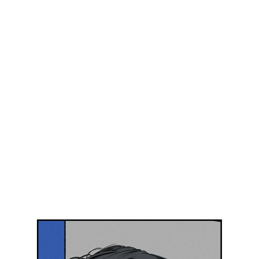 Peace of God (MGS) - Chapter 3 manhwa