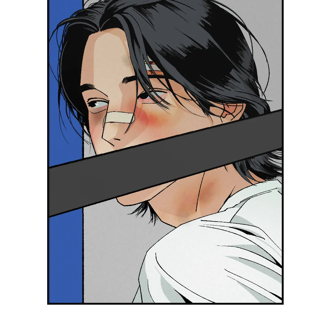 Peace of God (MGS) - Chapter 3 manhwa