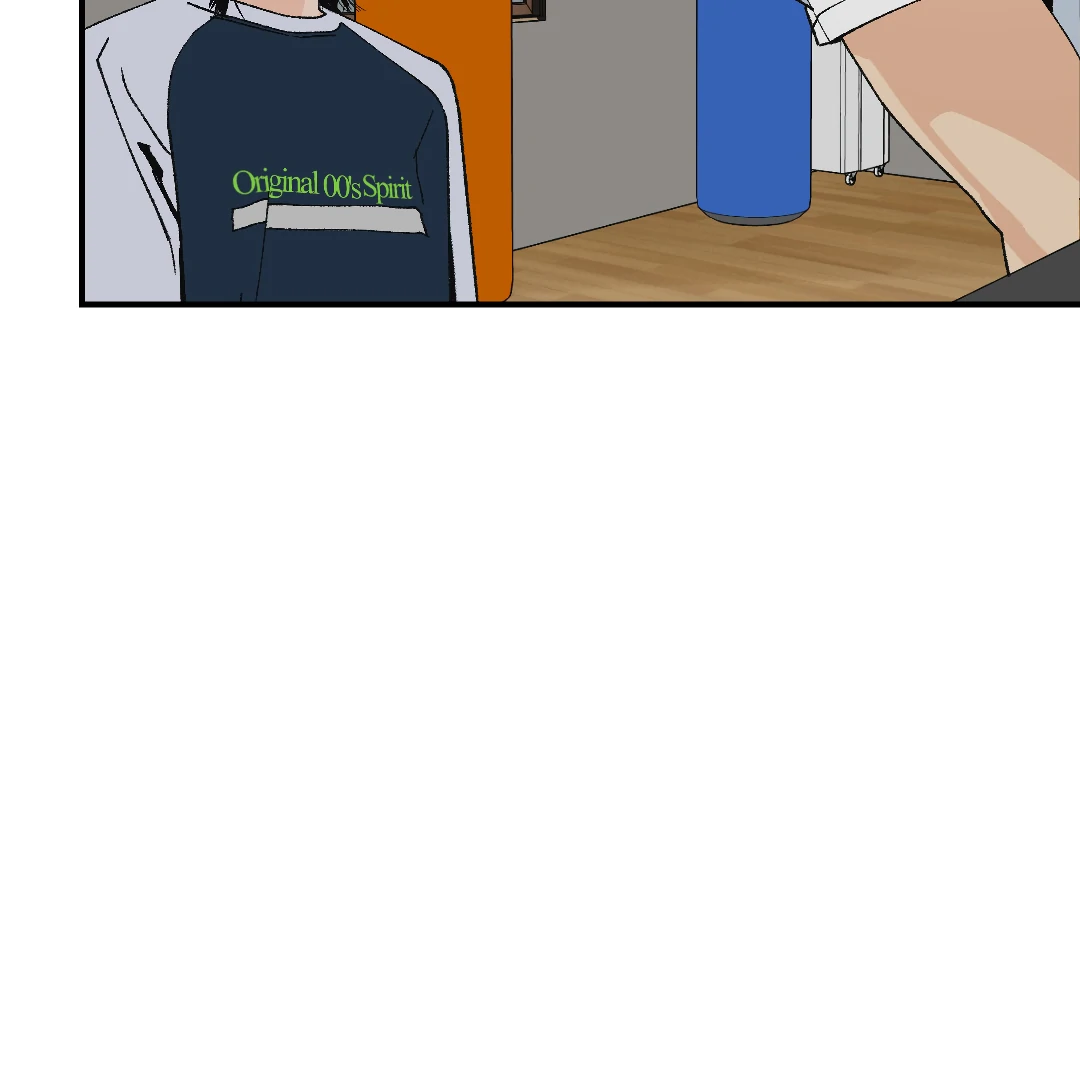 Peace of God (MGS) - Chapter 3 manhwa
