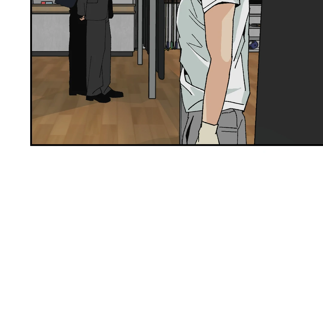 Peace of God (MGS) - Chapter 3 manhwa