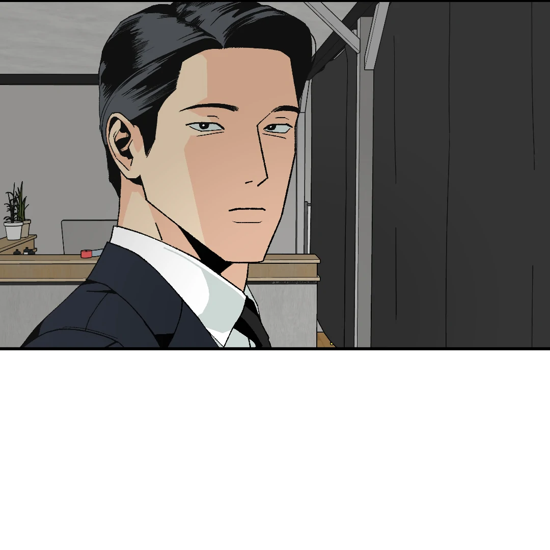 Peace of God (MGS) - Chapter 3 manhwa