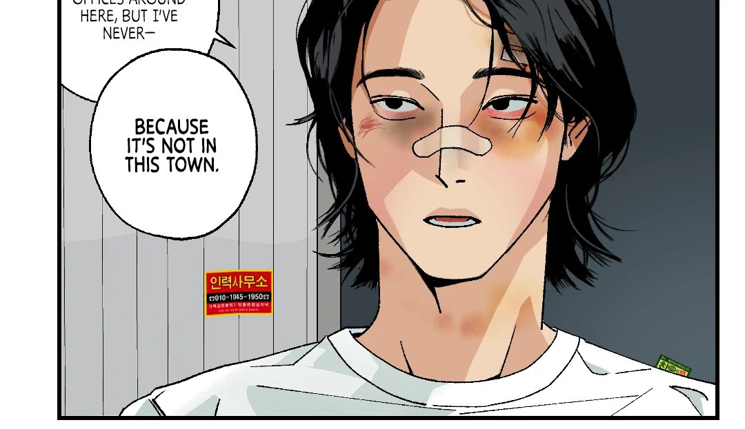 Peace of God (MGS) - Chapter 3 manhwa