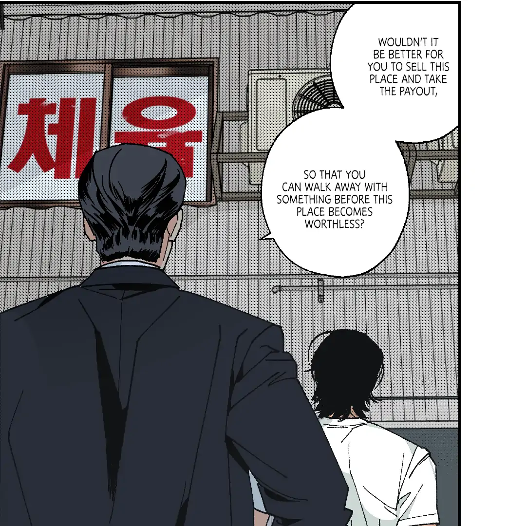 Peace of God (MGS) - Chapter 3 manhwa