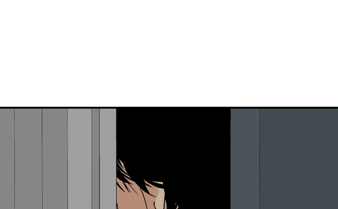 Peace of God (MGS) - Chapter 3 manhwa