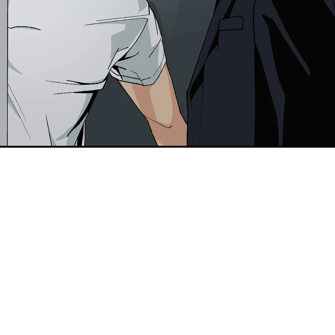 Peace of God (MGS) - Chapter 3 manhwa