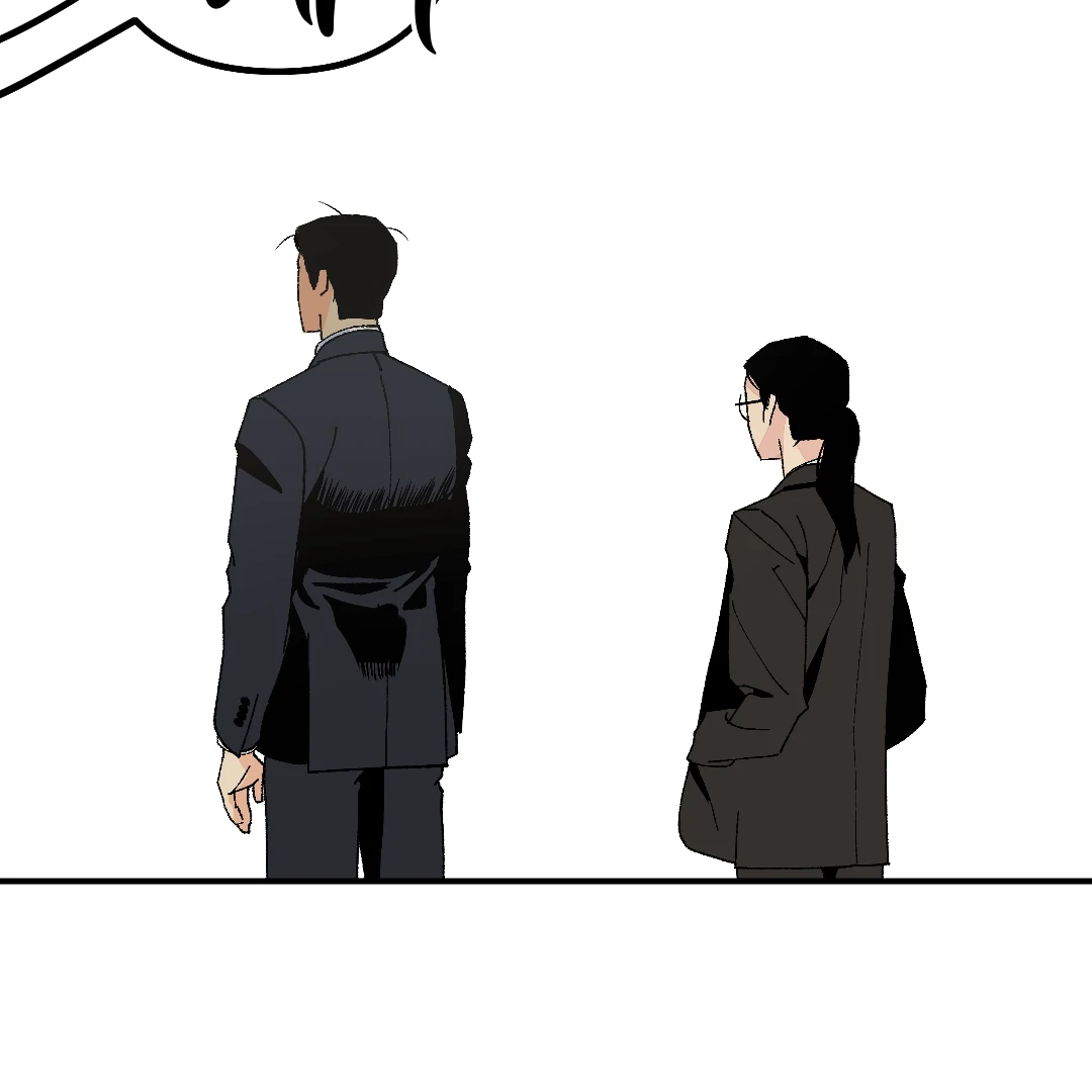 Peace of God (MGS) - Chapter 3 manhwa
