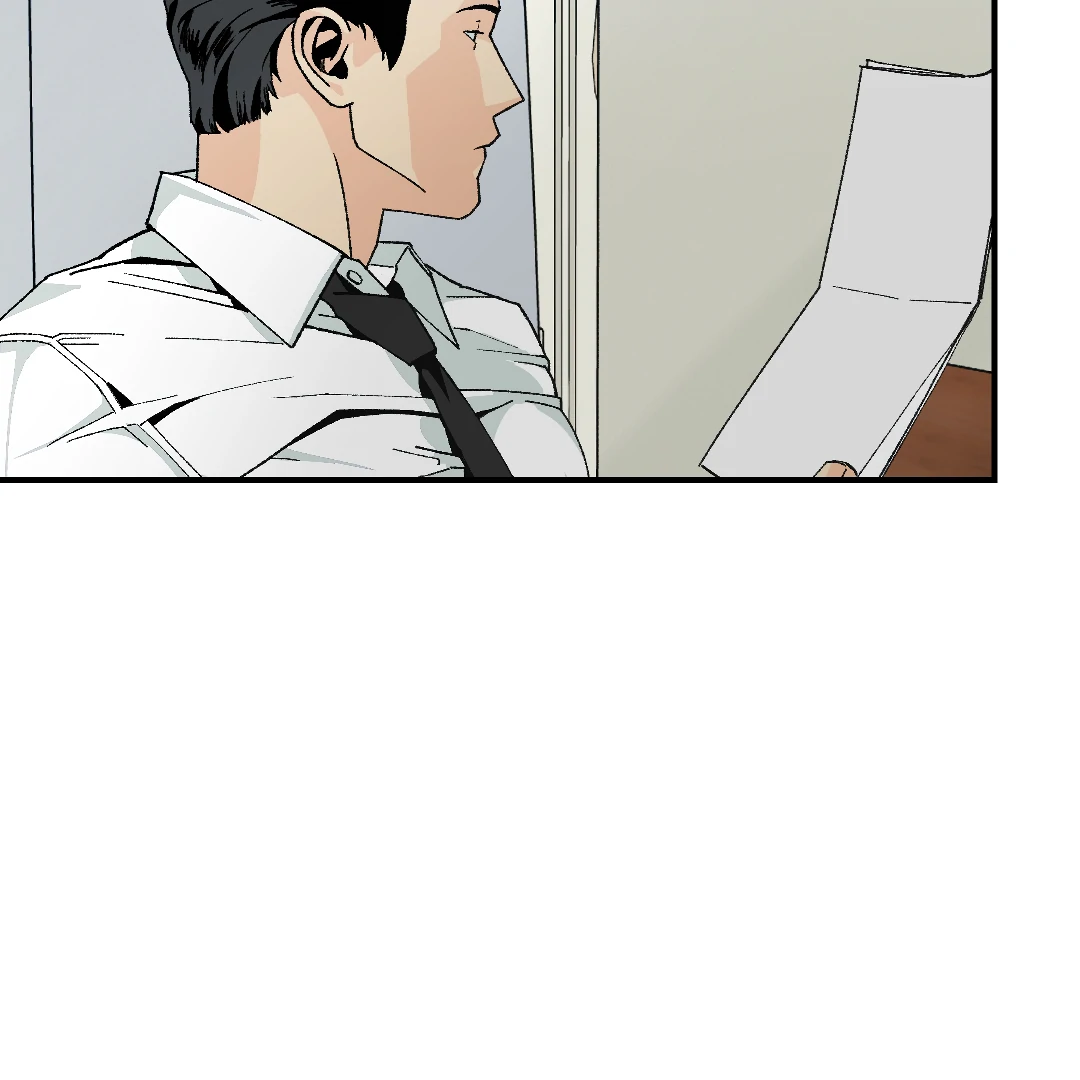 Peace of God (MGS) - Chapter 3 manhwa