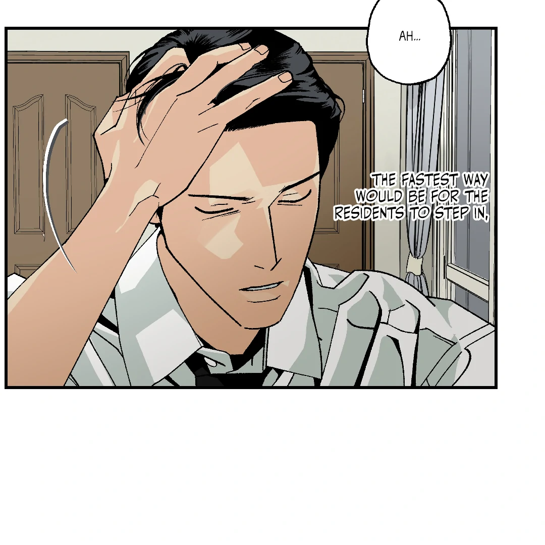 Peace of God (MGS) - Chapter 3 manhwa