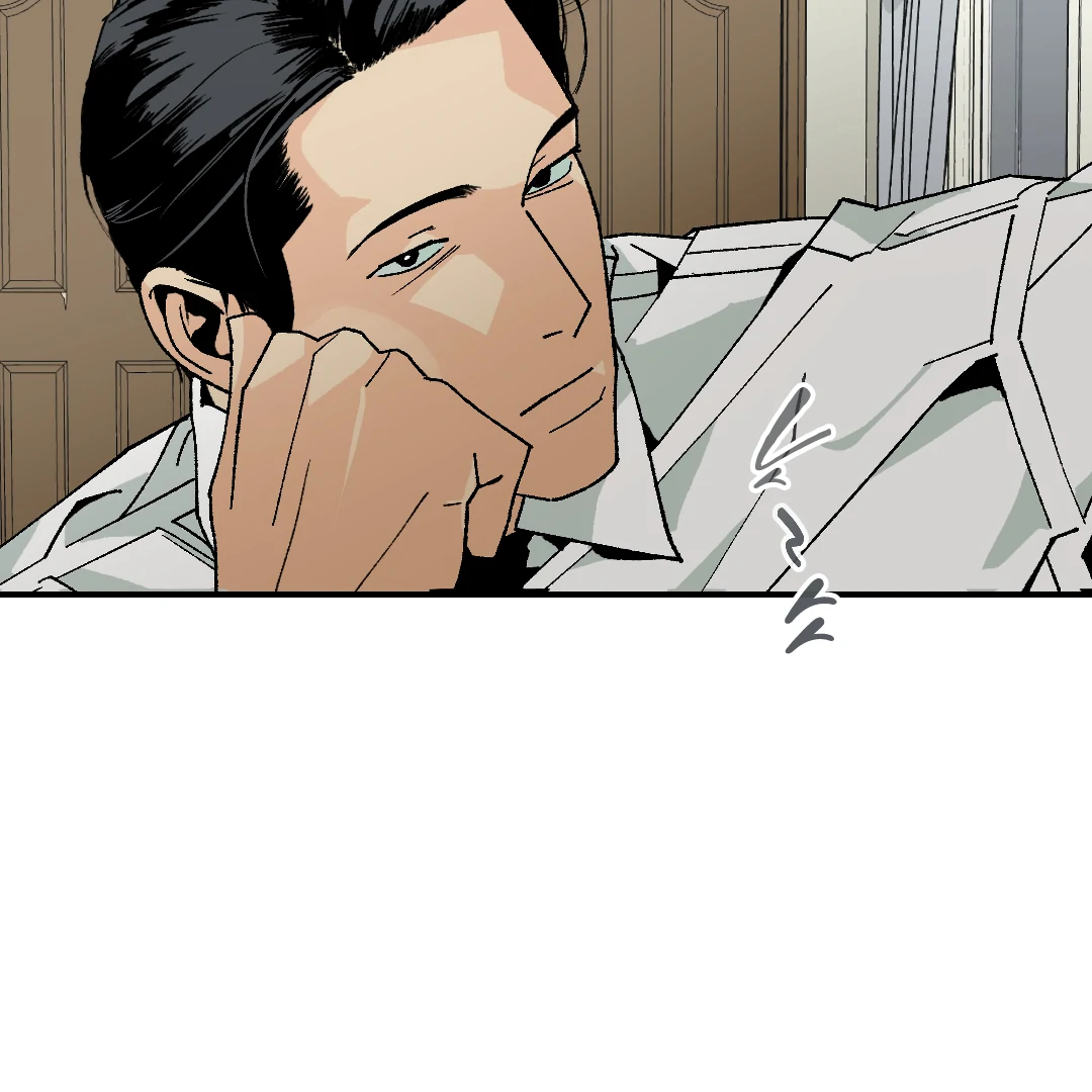 Peace of God (MGS) - Chapter 3 manhwa