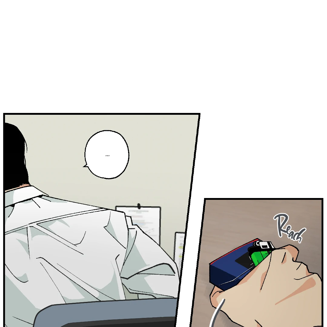 Peace of God (MGS) - Chapter 3 manhwa