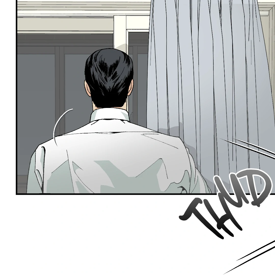 Peace of God (MGS) - Chapter 3 manhwa