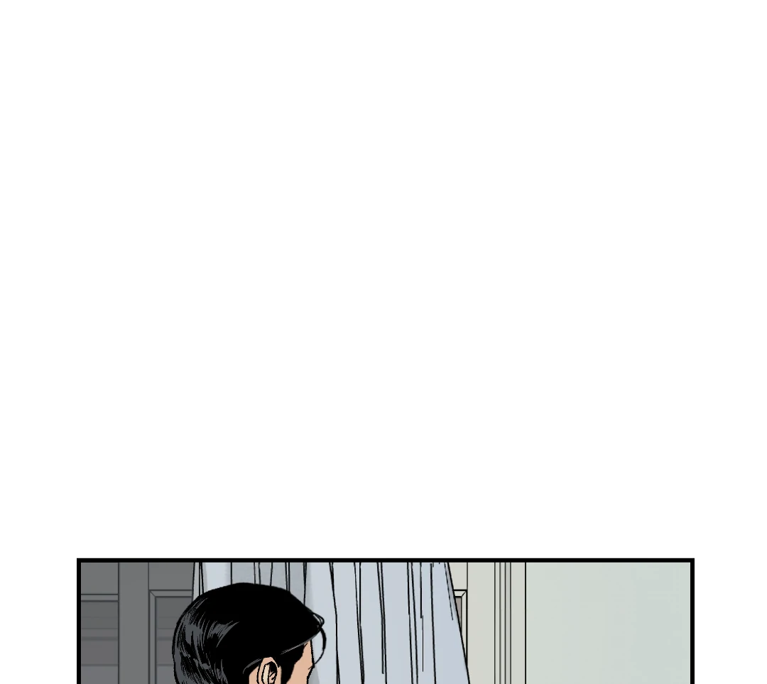 Peace of God (MGS) - Chapter 3 manhwa