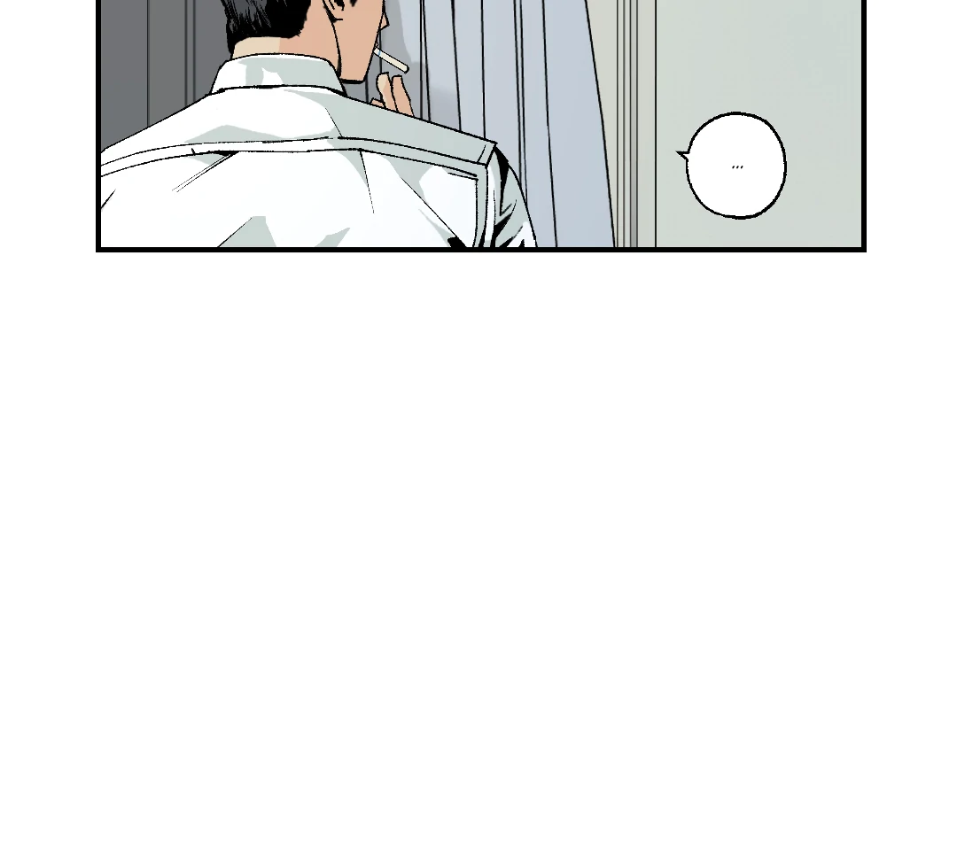 Peace of God (MGS) - Chapter 3 manhwa