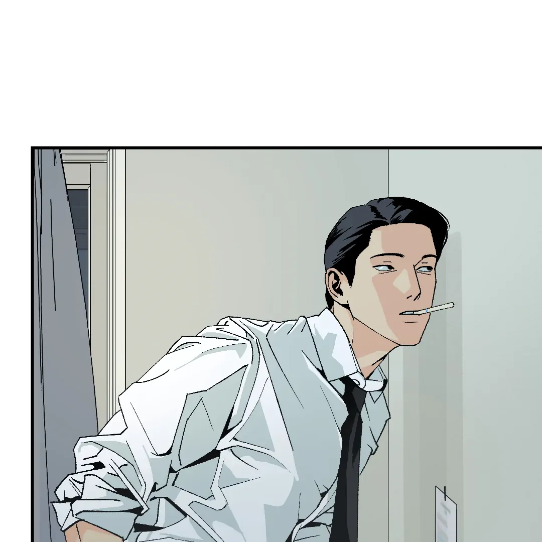 Peace of God (MGS) - Chapter 3 manhwa