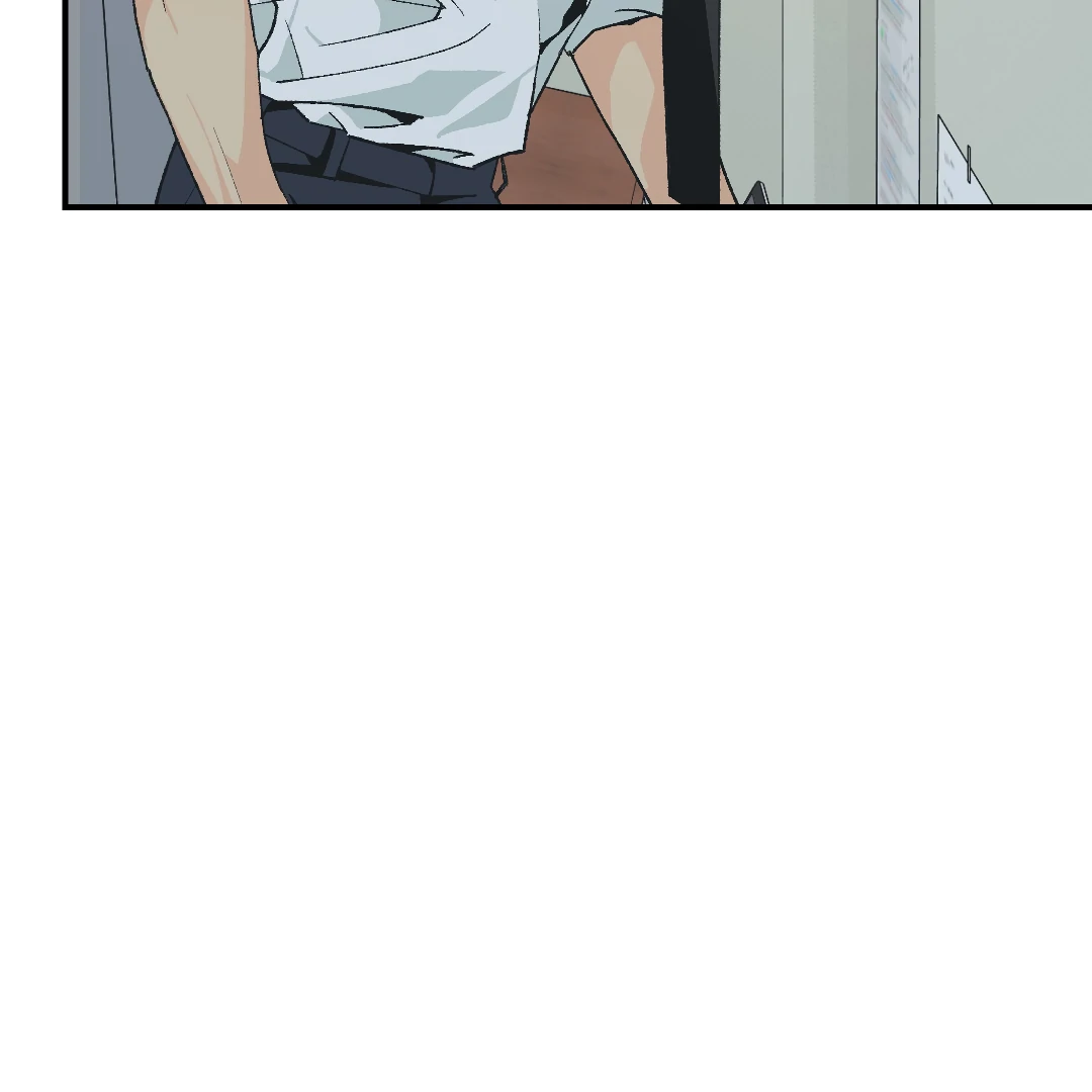 Peace of God (MGS) - Chapter 3 manhwa