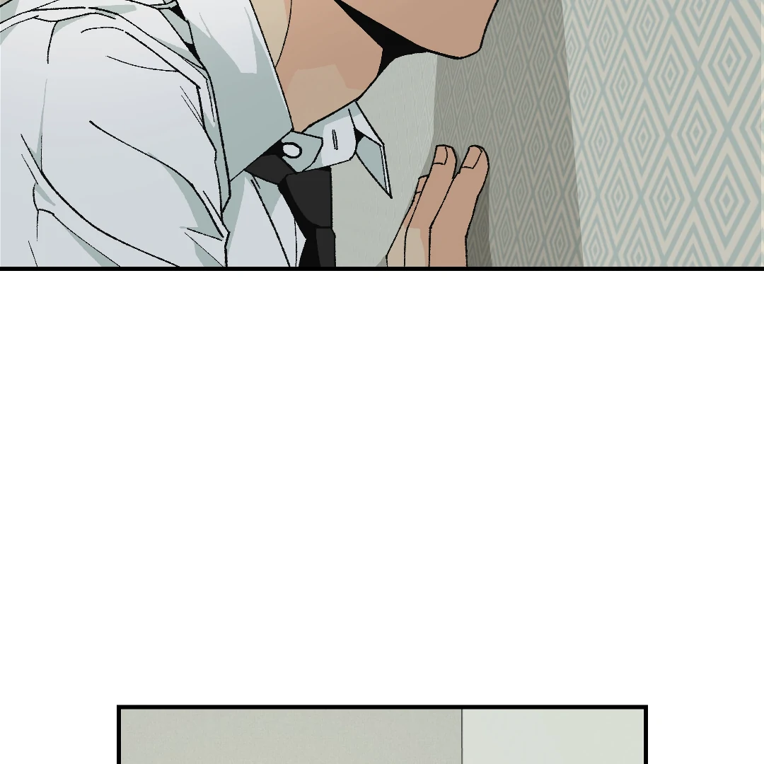 Peace of God (MGS) - Chapter 3 manhwa