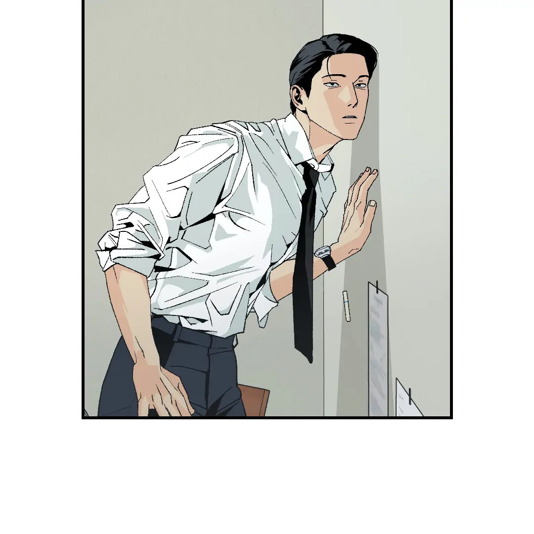 Peace of God (MGS) - Chapter 3 manhwa