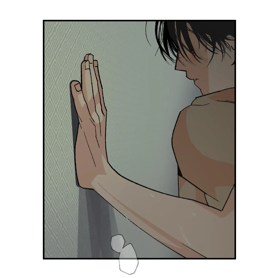 Peace of God (MGS) - Chapter 3 manhwa