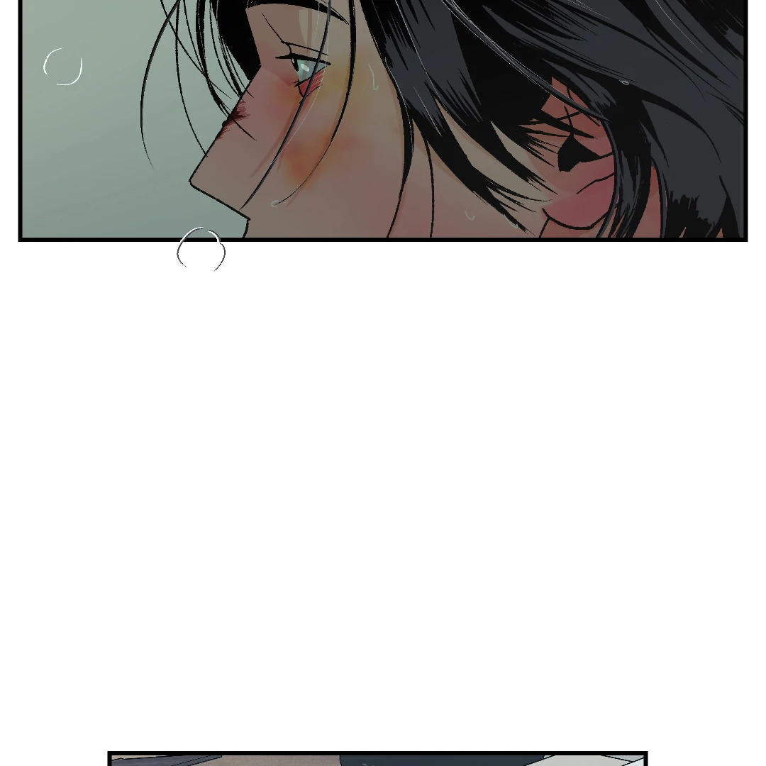 Peace of God (MGS) - Chapter 3 manhwa