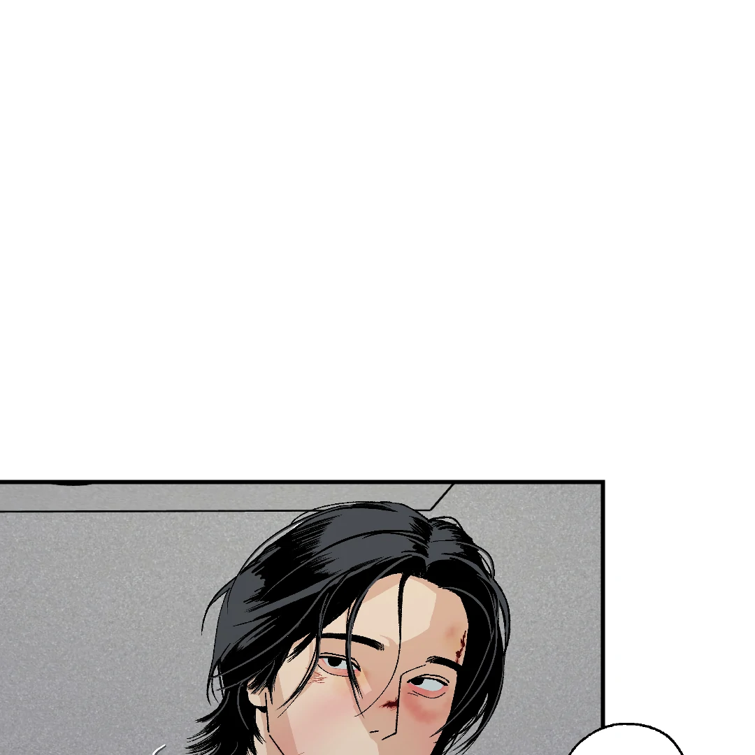Peace of God (MGS) - Chapter 4 manhwa