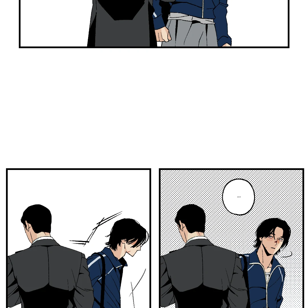 Peace of God (MGS) - Chapter 4 manhwa