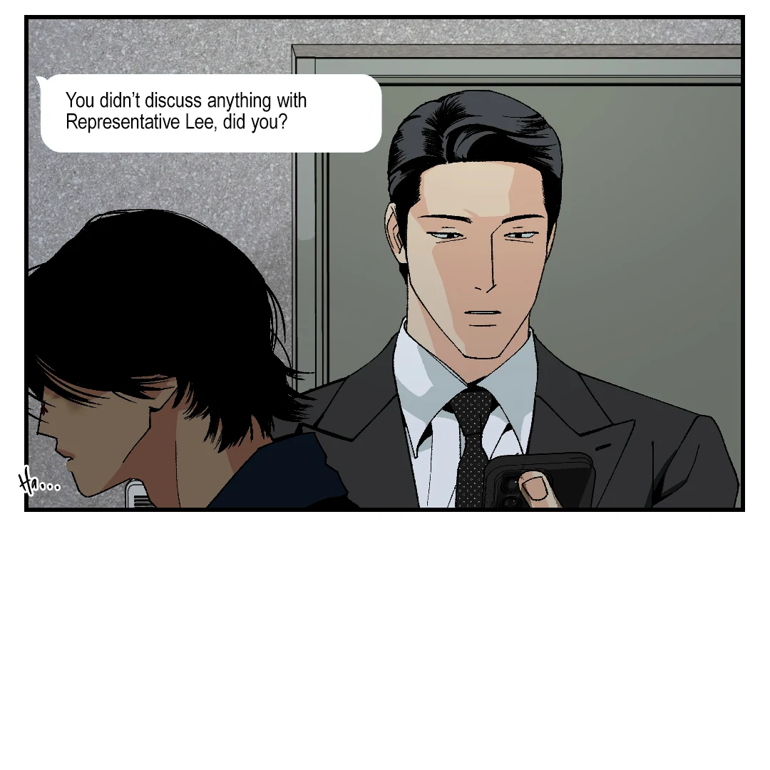 Peace of God (MGS) - Chapter 4 manhwa
