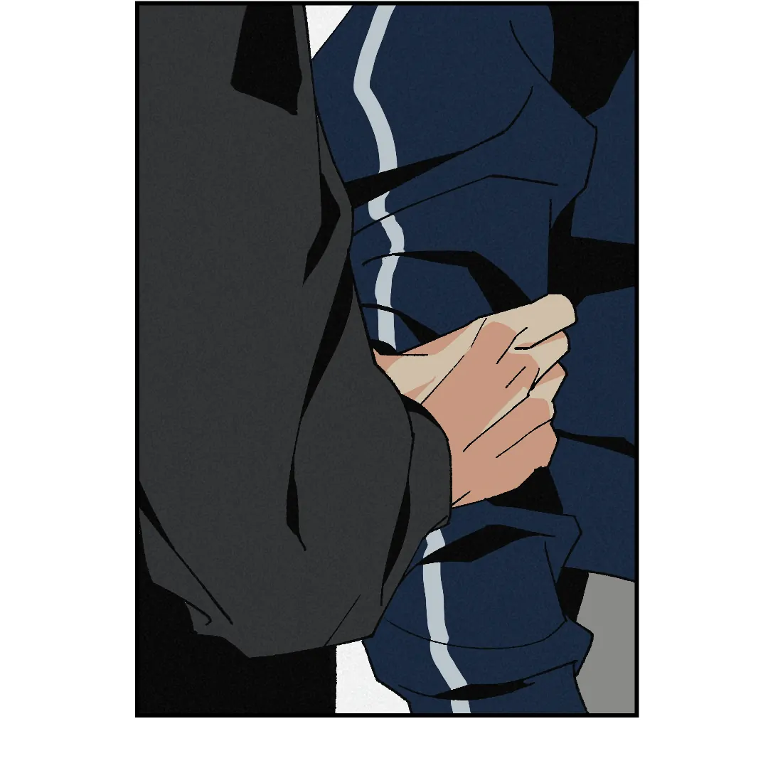Peace of God (MGS) - Chapter 4 manhwa