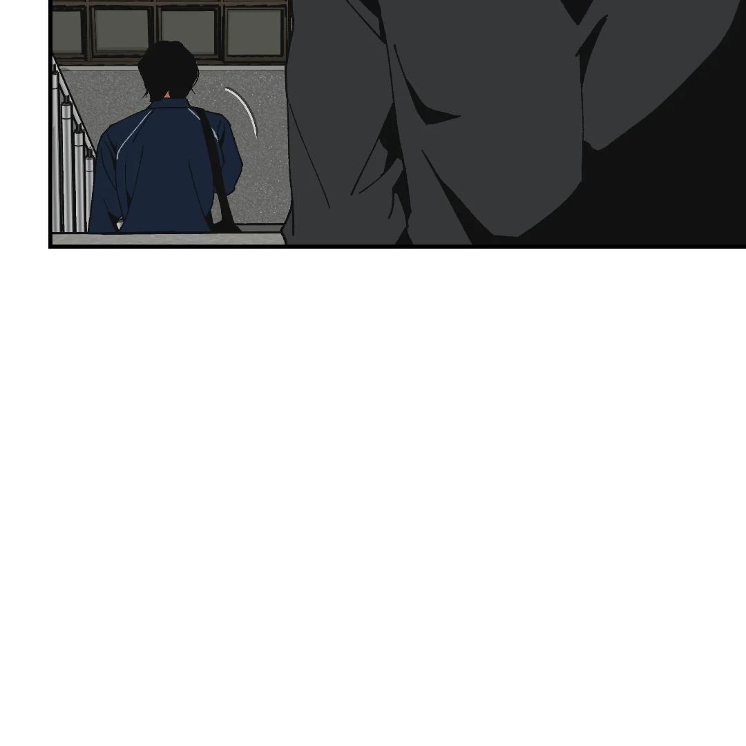 Peace of God (MGS) - Chapter 4 manhwa