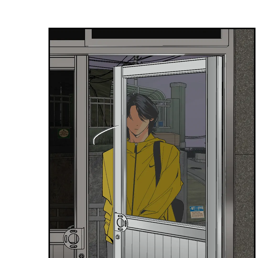 Peace of God (MGS) - Chapter 4 manhwa