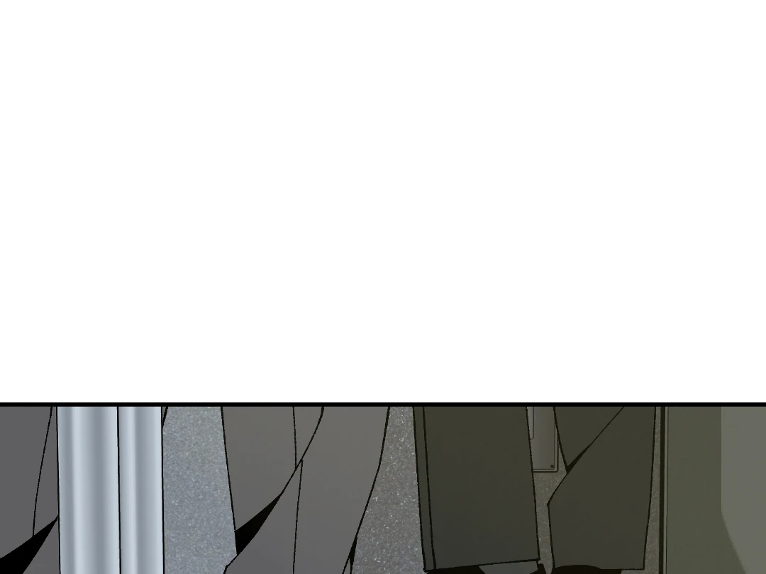 Peace of God (MGS) - Chapter 4 manhwa