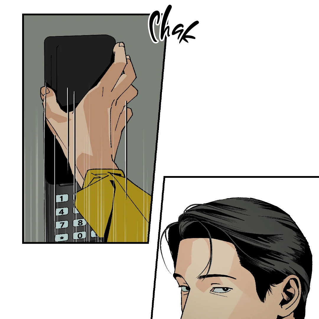 Peace of God (MGS) - Chapter 4 manhwa
