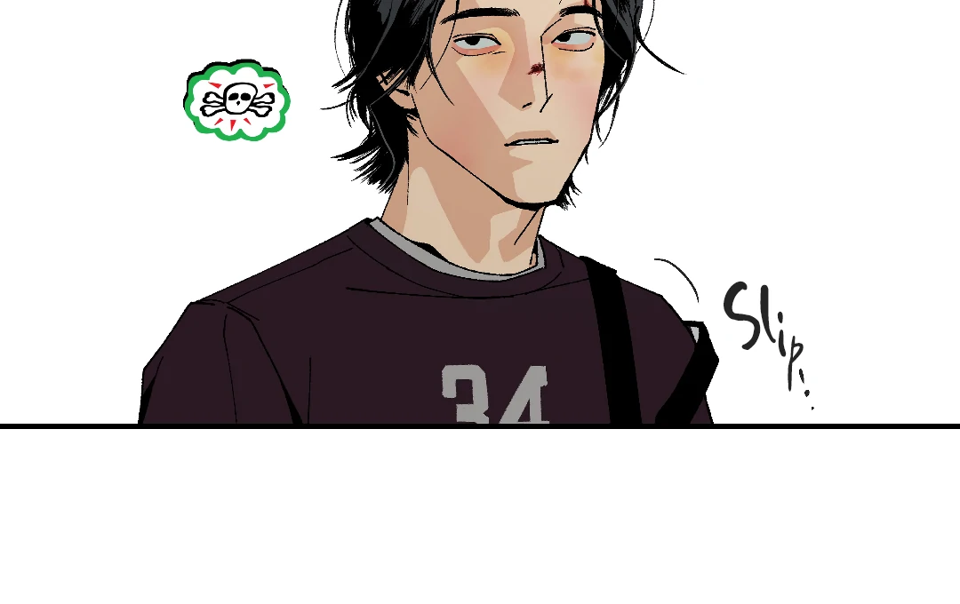 Peace of God (MGS) - Chapter 4 manhwa