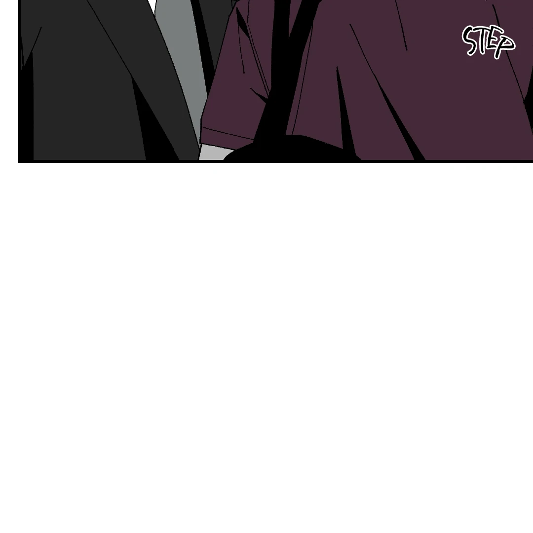 Peace of God (MGS) - Chapter 4 manhwa