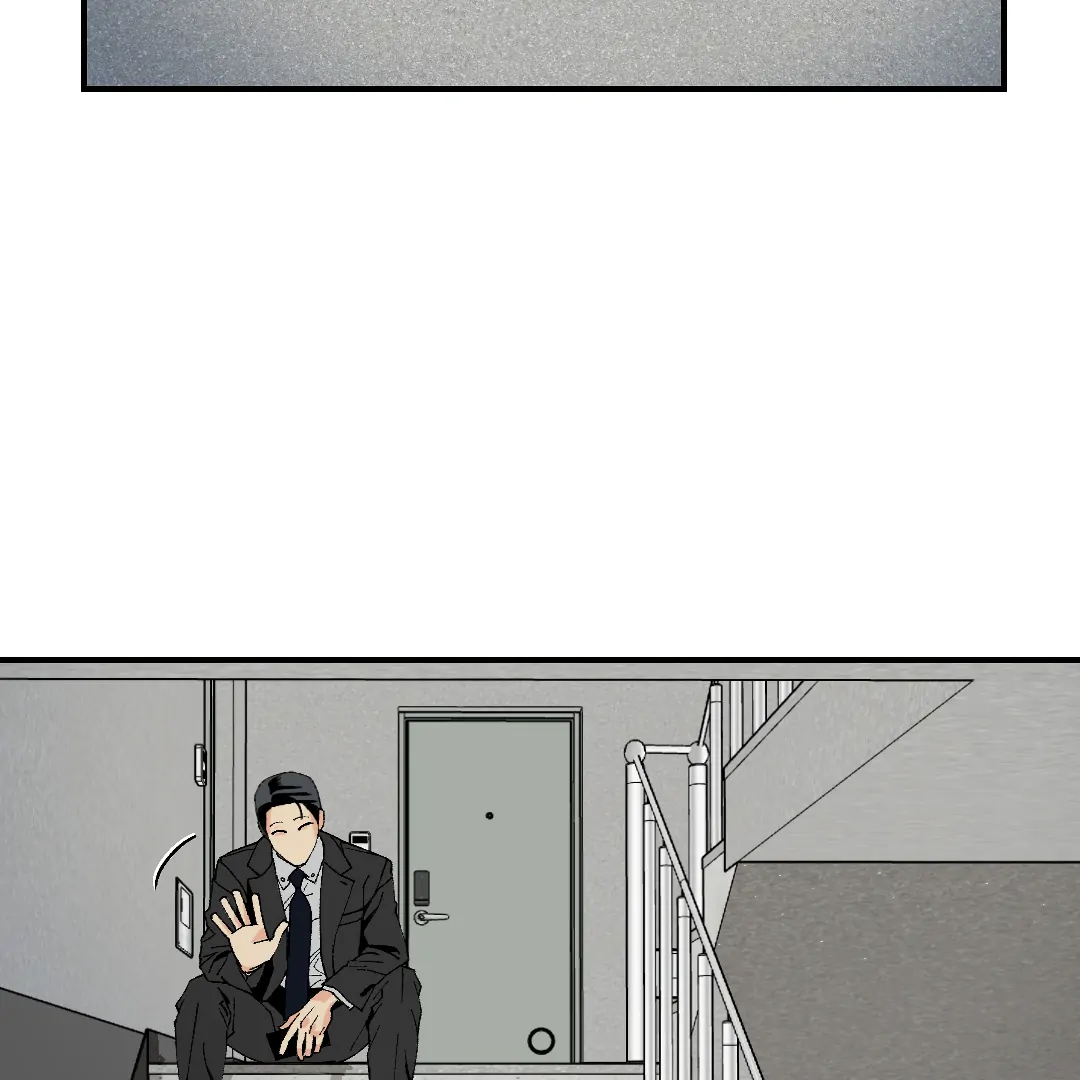 Peace of God (MGS) - Chapter 4 manhwa