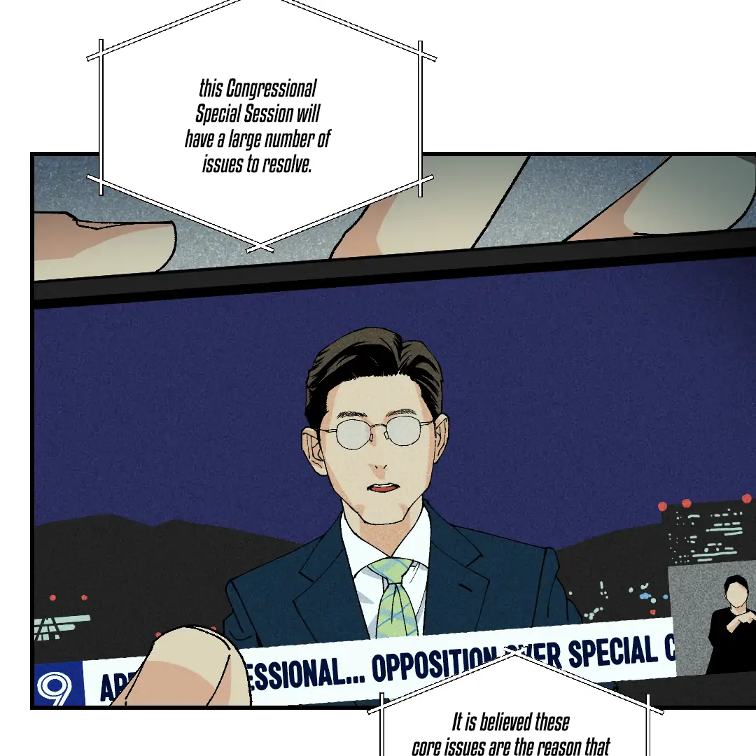 Peace of God (MGS) - Chapter 4 manhwa