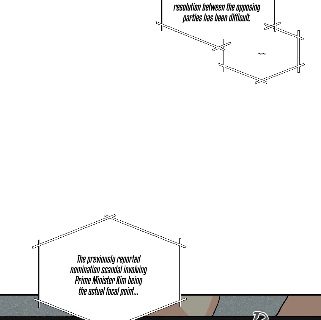 Peace of God (MGS) - Chapter 4 manhwa