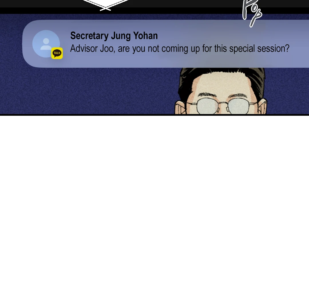 Peace of God (MGS) - Chapter 4 manhwa